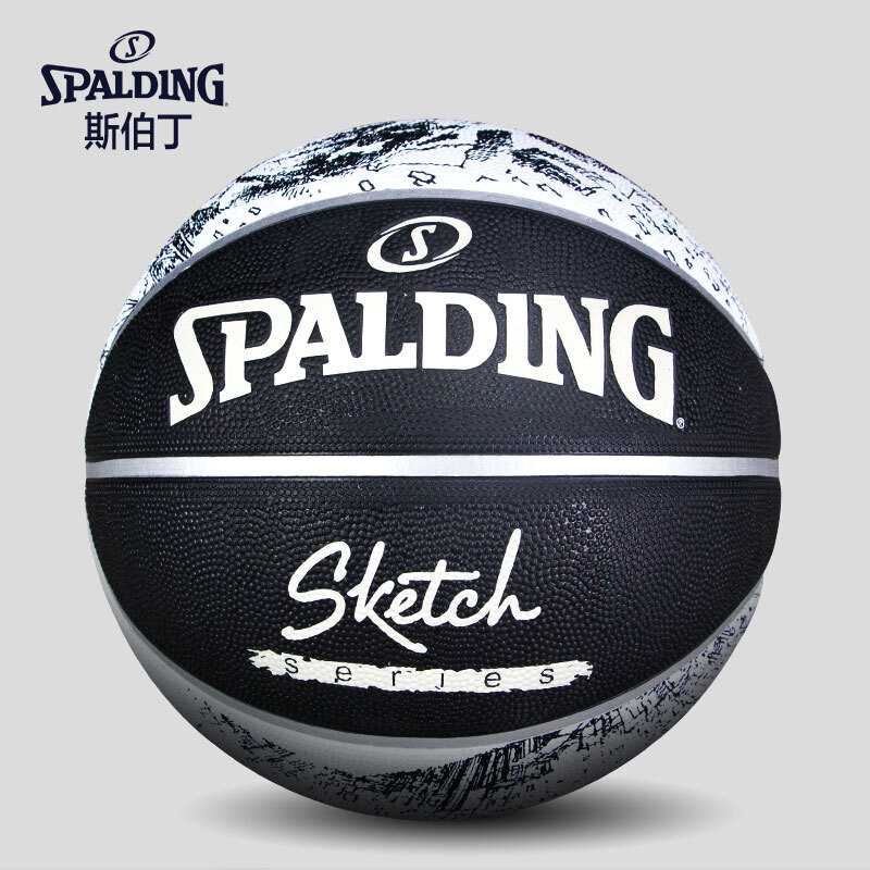 斯伯丁SPALDING 橡胶篮球素描系列室外7号蓝球83-534Y/84-447Y