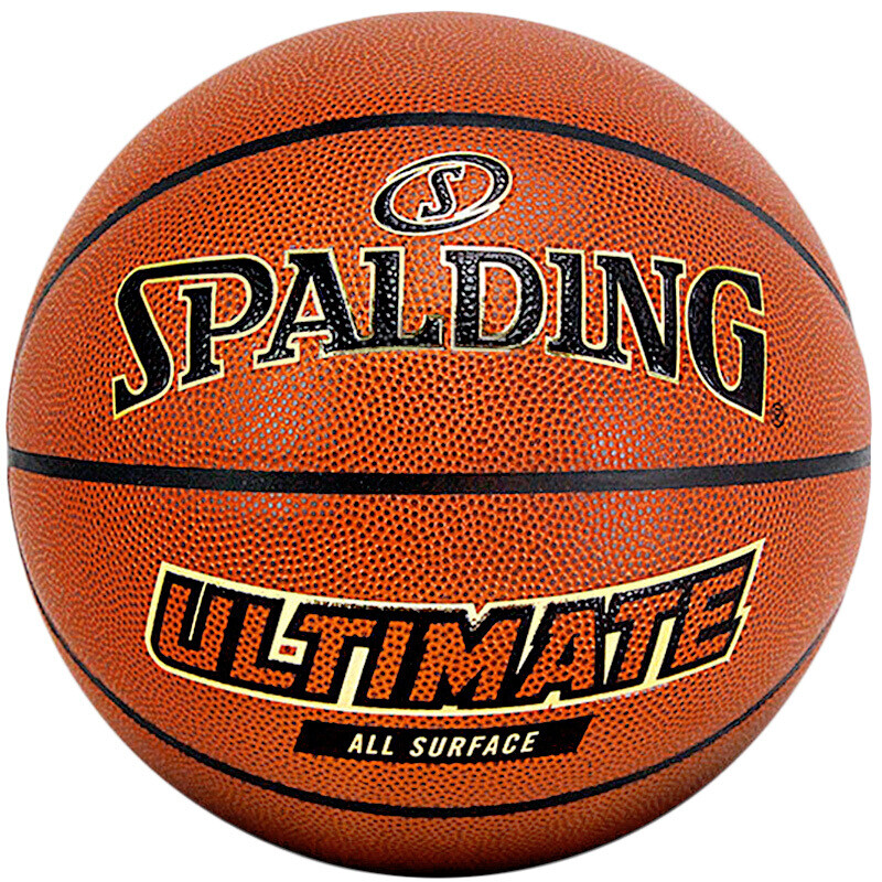 斯伯丁(SPALDING)比赛训练篮球7号球室内外耐磨PU篮球74-602Y/77-160Y