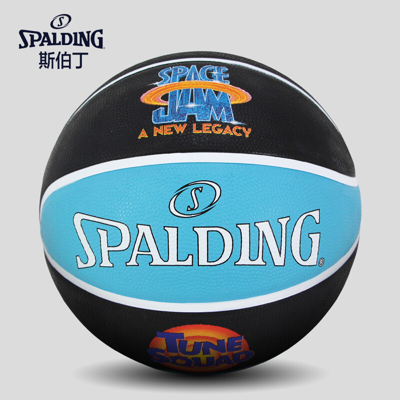 斯伯丁(SPALDING)7号橡胶篮球空中大灌篮大电影同款蓝球84-617Y