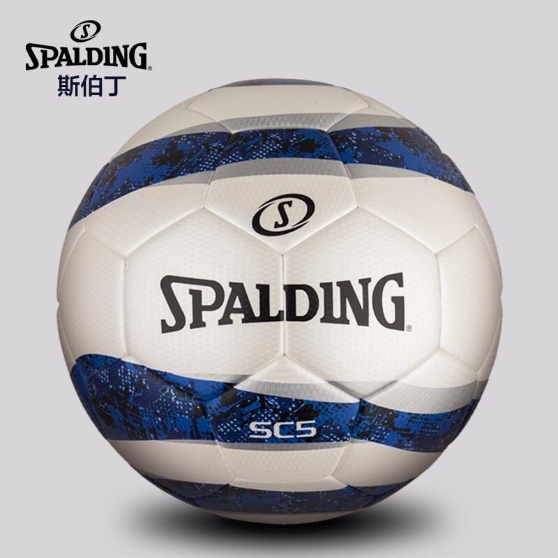 斯伯丁SPALDING 5号比赛足球成人蹴鞠PU材质64-934Y白/蓝