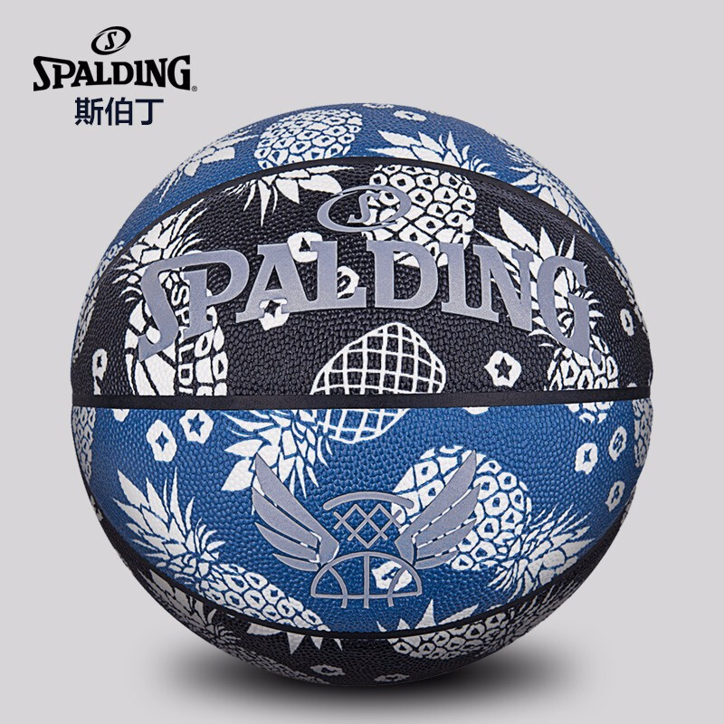 斯伯丁(SPALDING)UV变色PU篮球炫目比赛室内7号球77-033Y