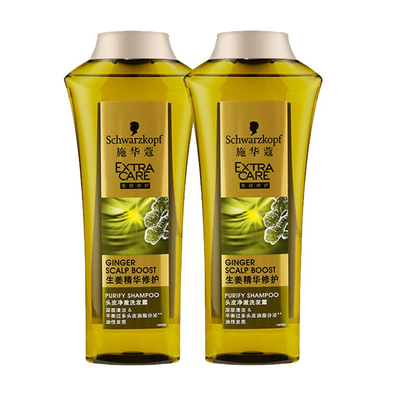 施华蔻(Schwarzkopf)生姜精华修护头皮洗发露50ml*2