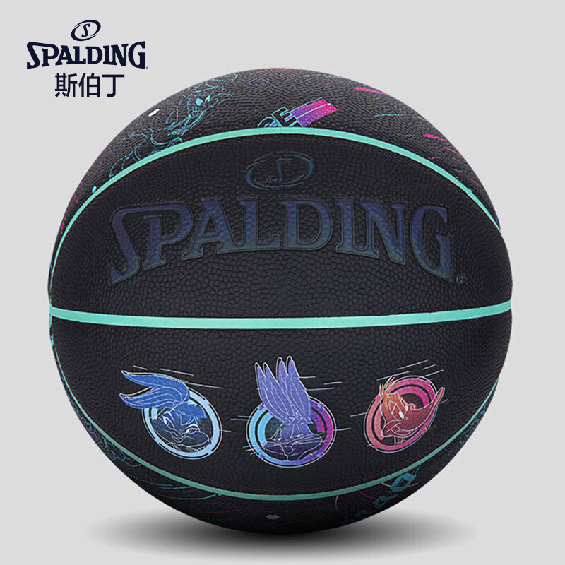 斯伯丁(SPALDING)空中大灌篮突破二次元联名款成人珠光色PU材质7号篮球77-121Y