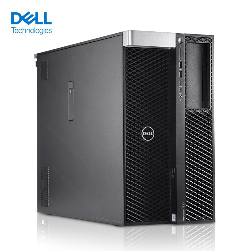 戴尔（Dell）T7920图形工作站主机至强银牌4210R十核2.4G/16G*2/256G+2T/P2200-5G/三年保修