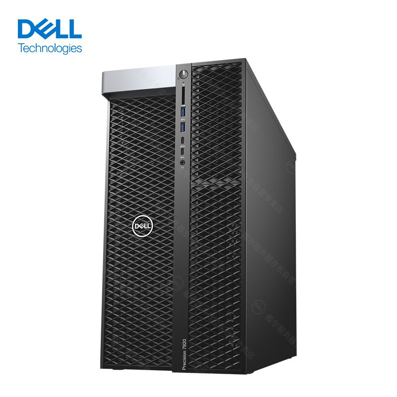 戴尔(DELL)7920 Tower塔式图形工作站主机银牌4210R*2/16G*2/1T+256G/DVDRW/P2200-5G/键鼠/三年质保