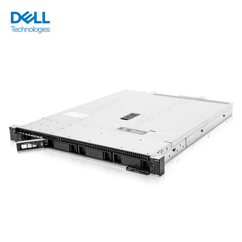 戴尔（DELL）1U机架式服务器主机R340 至强E-2224四核3.4G 8G 1TB*2 三年质保含导轨