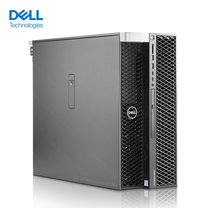 戴尔（Dell）T5820图形工作站主机至强W-2223四核3.6G/16G*2/256G+2T/P2200-5G/三年保修