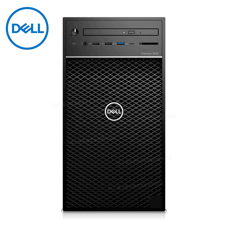 戴尔（DELL）3640Tower图形工作站台式电脑酷睿I7-10700/16G*2/2T+256G/P2200/23.8英寸/键鼠/三年保修/K