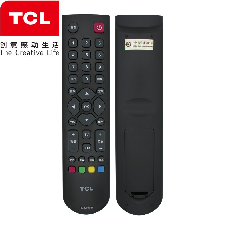 原装TCL液晶电视机遥控器 RC2000C11 42E10 43E10 43E10N