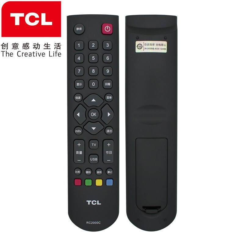 原装TCL乐华电视机遥控器C32E330B L32J3210 C32E320B L32S3211