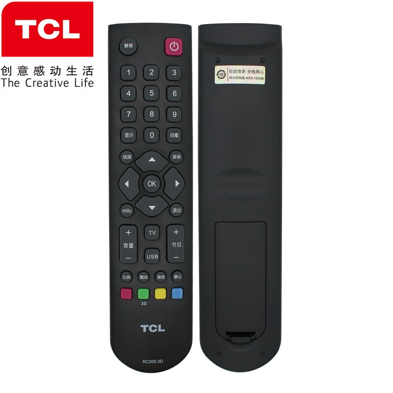 原装TCL液晶电视机遥控器L39E5090-3D L50E5090-3D L39E5090J-3D