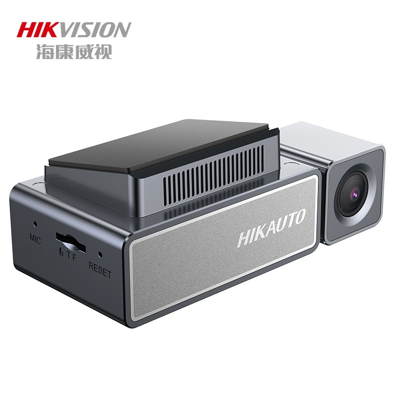 HIKVISION海康威视智能行车记录仪C8 800万像素4K超高清夜视 ADAS高级驾驶辅助 语音声控 手机互联4G远程监控